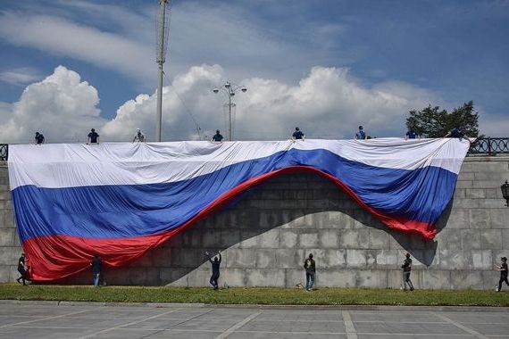 прописка в Губкине